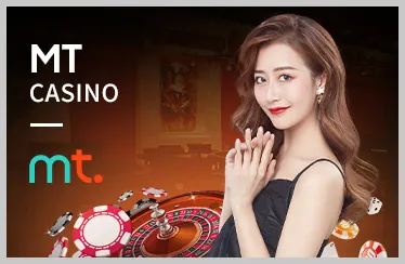 Bàn chơi Baccarat